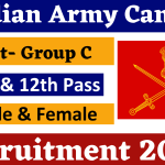 ECHS Amritsar Recruitment 2024 » Apply Application Form