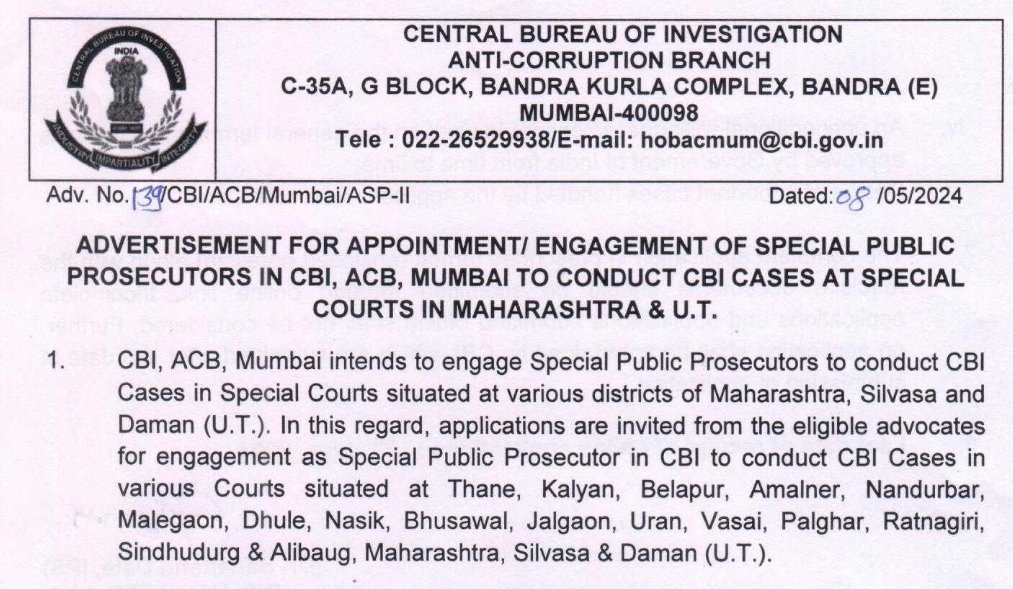 CBI Recruitment 2024 Notification | Check Post, Qualification and Other Vital Details