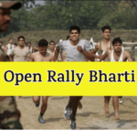 Indian Army Open Rally Bharti 2025 Notification For GD/Technical, SKT & Tradesman