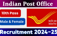 Indian Post Office Recruitment 2024-25 Notification and Application Form