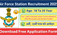 Air Force Station Recruitment 2025 » Notification Out For Group C+ Posts | ECHS Hindan (Ghaziabad)