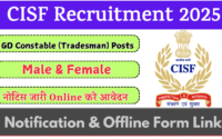 CISF Tradesman Recruitment 2025 Notification For 1500 Post and Apply Online form