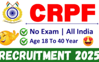 CRPF Group C Recruitment 2025 » Notification Out For 480+ Posts Direct Interview