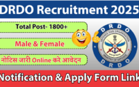 DRDO Recruitment 2025 Notification » Apply Online for Various Posts