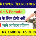 ECHS Kanpur Recruitment 2025 Notification » Group C Posts For Free Application Form