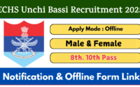 ECHS Unchi Bassi Recruitment 2025 » Peon, Safaiwala, Driver, Clerk, DEO Posts | Application Form