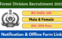 Forest Division Aligarh Recruitment 2025 » Forest Guard Posts | Notification & Application Form