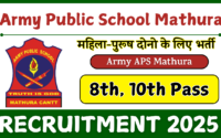 Army Public School Mathura Recruitment 2025 » Group C Posts | APS Notification Out For Application Form