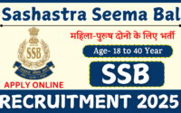 SSB AC Recruitment 2025 Notification » Notification Out for Apply Online