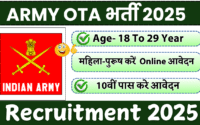 ARMY OTA Recruitment 2025 » 295 Posts | Notification Out For Group C Application Form