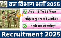 Forest Guard Recruitment 2025 » Notification Out For 850 Post | Apply Online