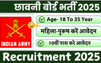 Cantonment Board Amritsar Recruitment 2025 » Notification Out For 390+ Posts | Male & Female Apply