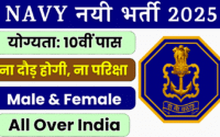 Navy New Recruitment 2025 Notification Out Apply for PGT,TGT & Other Various Posts