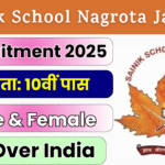 Sainik School Nagrota Jammu Recruitment 2025 | Apply For Ward Boys, UDC and Various Post | Application Form