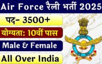 Air Force Rally Recruitment 2025 » 3500+ Post | Agniveer Notification Out Intake 01/2026