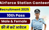AirForce Station Canteen Recruitment 2025 » Notification Out Apply For Offline Form AirForce Station Canteen Recruitment 2025 » Notification Out Apply For Offline Form