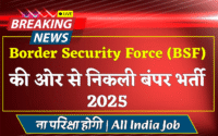 BSF Group B Recruitment 2025 Notification » Check Post | Download Application Form