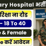 Military Hospital Bhopal Recruitment 2025 Notification Out Free Application Form