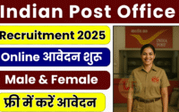 Post Office PA Recruitment 2025 Apply Offline 138 Postal & Sorting Assistant Posts