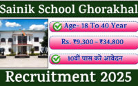 Sainik School Ghorakhal Recruitment 2025 Notification » PGT, Ward Boy Post | Download Application Form