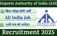 AAI Apprentices Recruitment 2025 - Notification Out for 197 Post Online Form