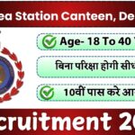 Army Canteen Dehradun Recruitment 2025 » 80 Post | Application Form & Notification PDF Out