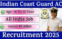 Coast Guard AC Recruitment 2025 » 170 Posts | Application Form & Notification