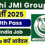 Delhi JMI Group C Recruitment 2025 » 143 Posts Out for No Teaching Application Form