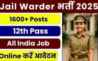 Delhi Jail Warder Recruitment 2025 Notification Out for 1600 Posts – Apply Online