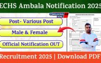 ECHS Ambala Recruitment 2025 Notification » 45+ Post | Notification and Application Form