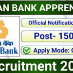 Indian Bank Apprentice Recruitment 2025 » 1500+ Posts | Official Notification OUT For Apply Online