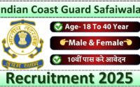 Indian Coast Guard Mumbai Recruitment 2025 » Apply for 09 Safaiwala Posts | Offline Form