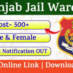 Punjab Jail Warder Recruitment 2025 » 500 Posts | Notification Out for Apply Online