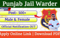 Punjab Jail Warder Recruitment 2025 » 500 Posts | Notification Out for Apply Online