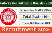 RRB Paramedical Staff Recruitment 2025 » [430+ Post] Notification and Online Form