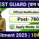 Rajasthan Forest Guard Recruitment 2025 » 780+ Posts | Forester Notification And Apply Online