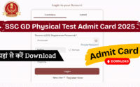 SSC GD Physical Test Admit Card 2025: Running Date Out, Check Now