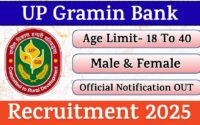 UP Gramin Bank Recruitment 2025
