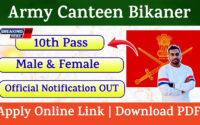 Army Canteen Bikaner Recruitment 2025 » 280 Post | Application Form & Notification PDF Out