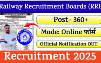 RRB Section Controller Recruitment 2025 » 360+ Post | CEN 04/2025 Notification OUT for Apply Online