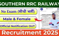 Southern Railway Apprentices Recruitment 2025 » 3500+ Post | Notification And Online Form