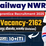 RRC NWR Apprentice Recruitment 2025 » 2100+ Posts | Notification Out For Apply Online