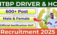 ITBP Driver Recruitment 2025 » 600+ Post | Upcoming Vacancy Details, Dates, and Eligibility
