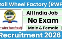 Rail Factor Group C Recruitment 2026 » Wheel Factor Bangalore Notification and Application Form