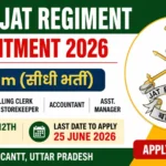 ARMY Jat Regiment Recruitment 2026 » Chowkidar, Halper, Billing Clerk, Storekeeper Post Notification and Application Form