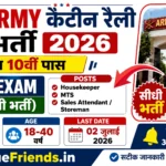 Army Canteen Haldwani Recruitment 2026 Notification » Apply Offline for MTS, Housekeeper & Sales Attendant Post