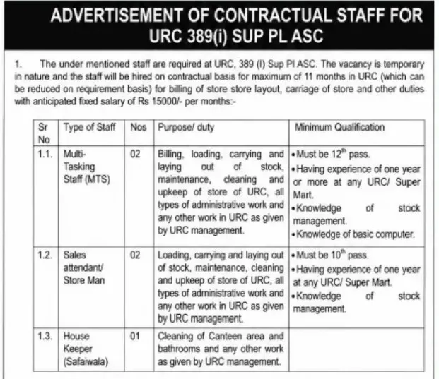 Army Canteen Haldwani Recruitment 2026 Notification » Apply Offline for MTS, Housekeeper & Sales Attendant Post Army Canteen Haldwani Recruitment 2026 Notification » Apply Offline for MTS, Housekeeper & Sales Attendant Post