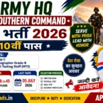 Army HQ Southern Command Recruitment 2026 » Notification Out for Stenographer Post Salary ₹81,100